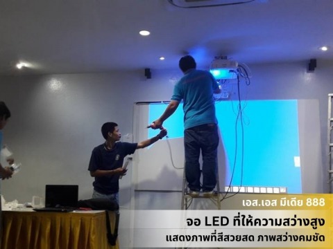 เอส.เอส มีเดีย 888 ติดตั้งระบบจอ LED (6)